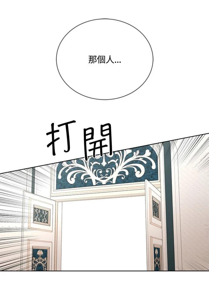 第12话12