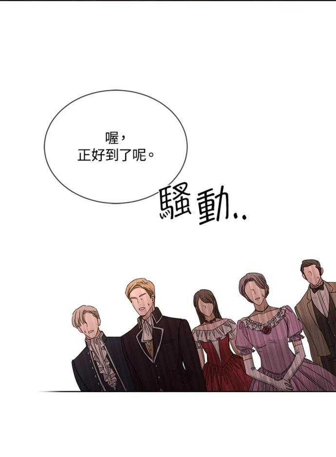 第12话14
