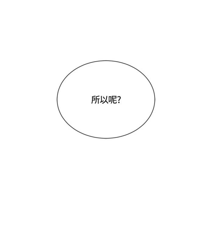 第12话25