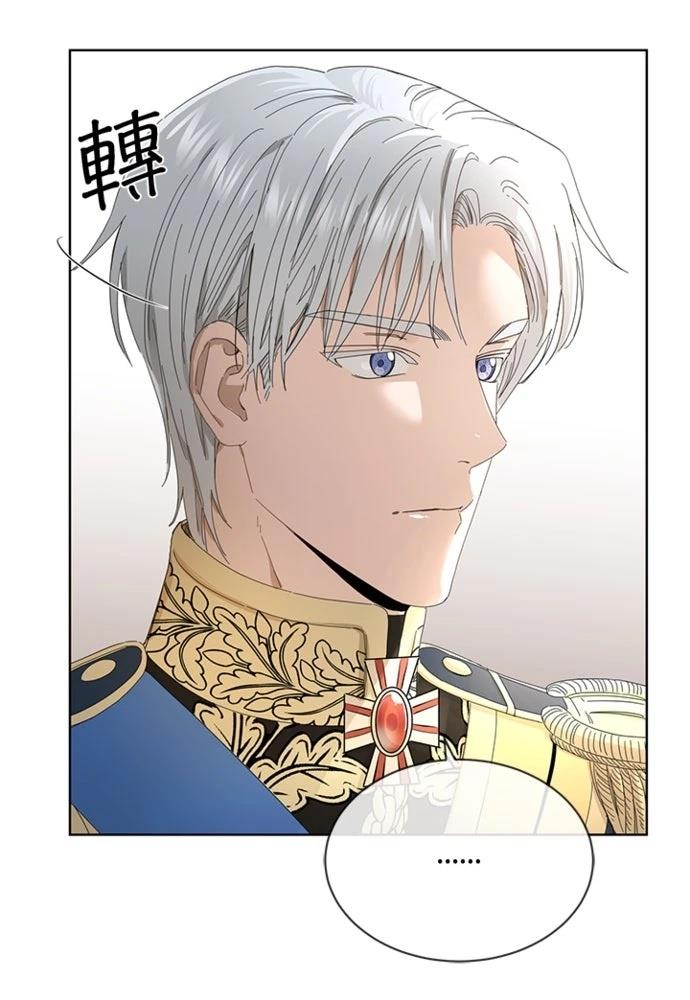 第12话3