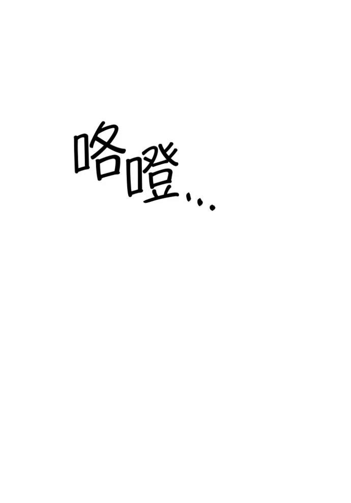 第12话4