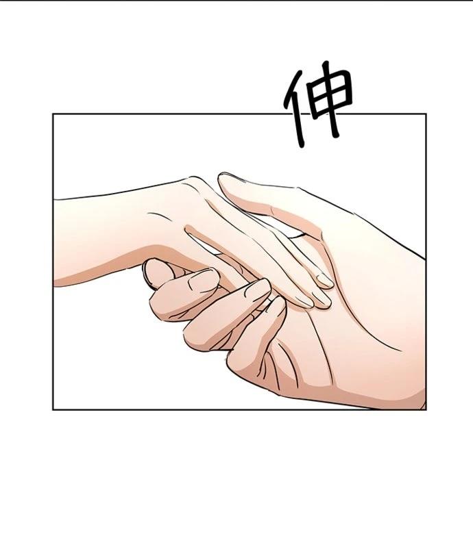 第12话55