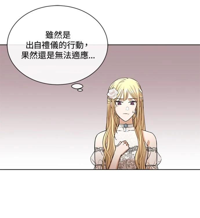 第12话61