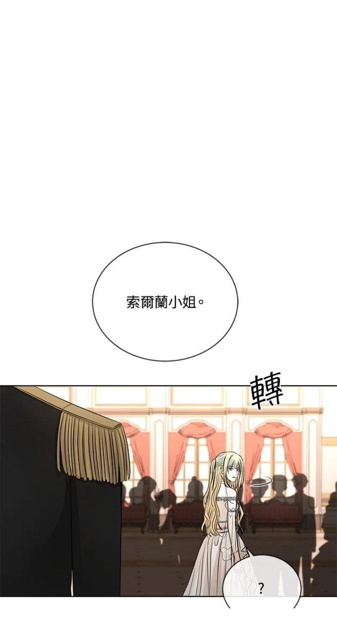 第12话64