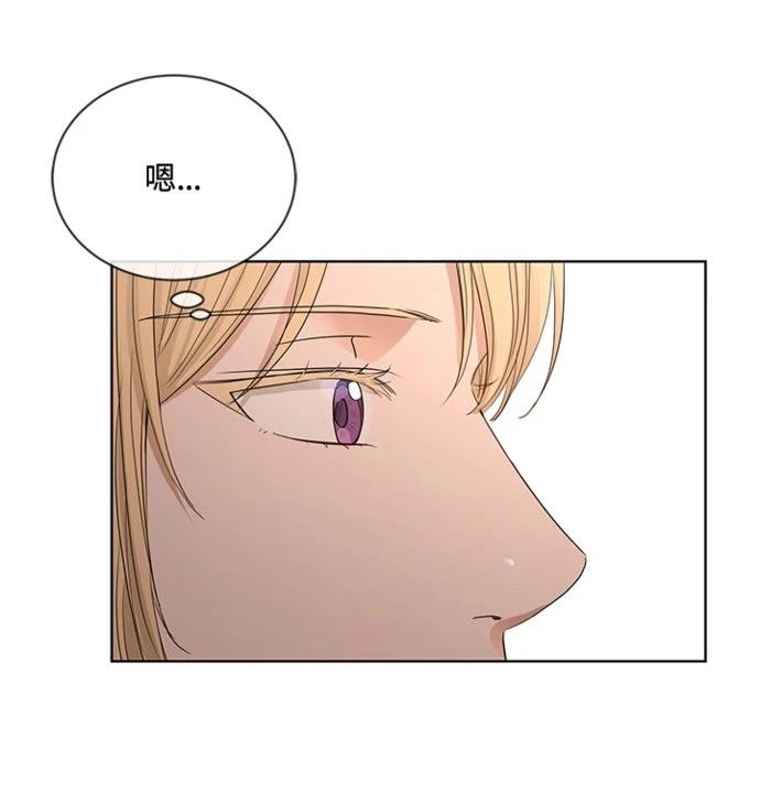 第14话25