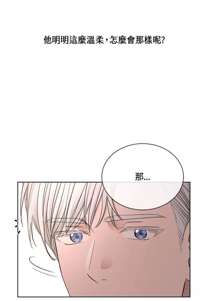 第14话28