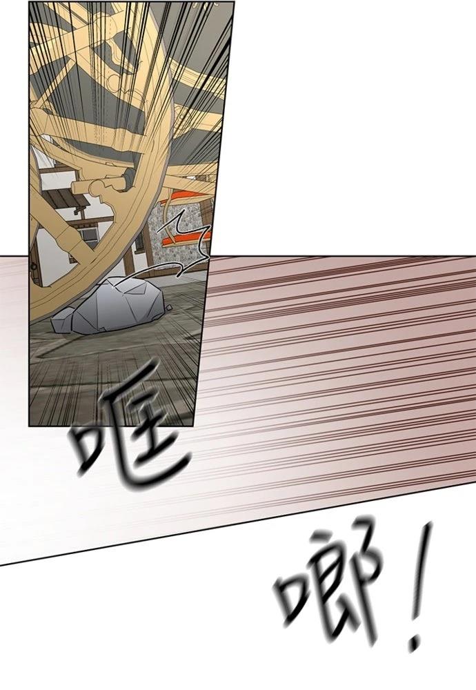 第14话32
