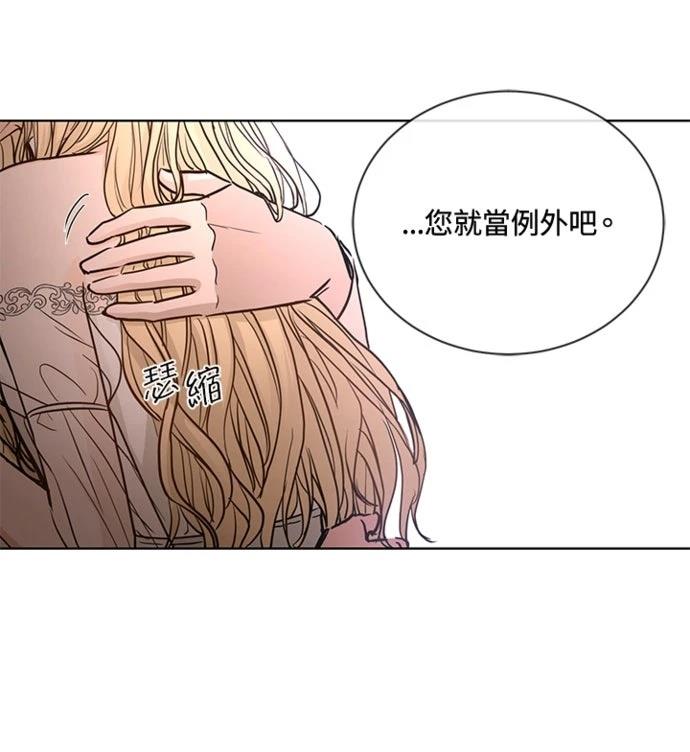 第14话38
