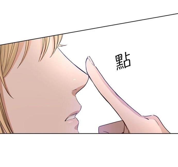 第14话4