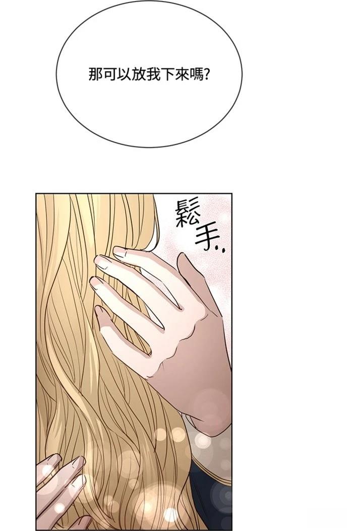 第14话42