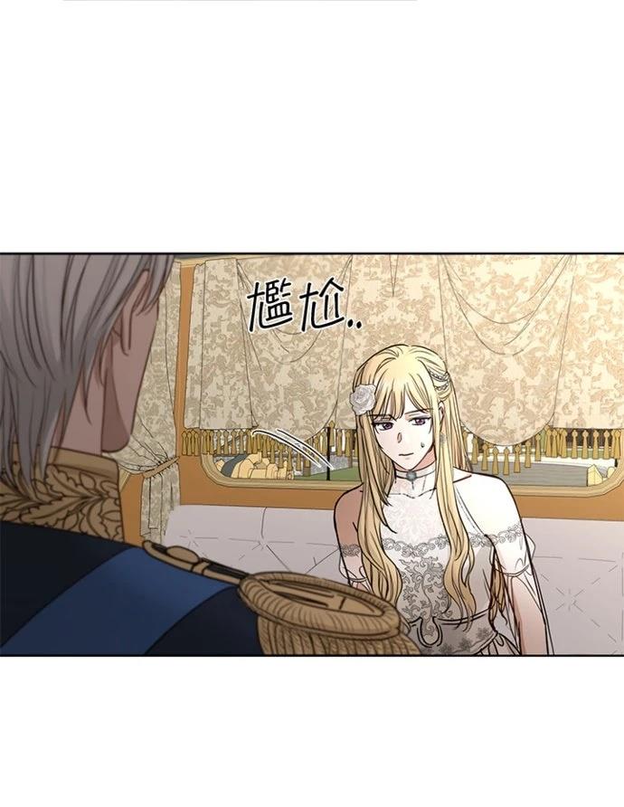 第14话43