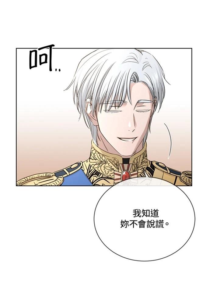 第14话49