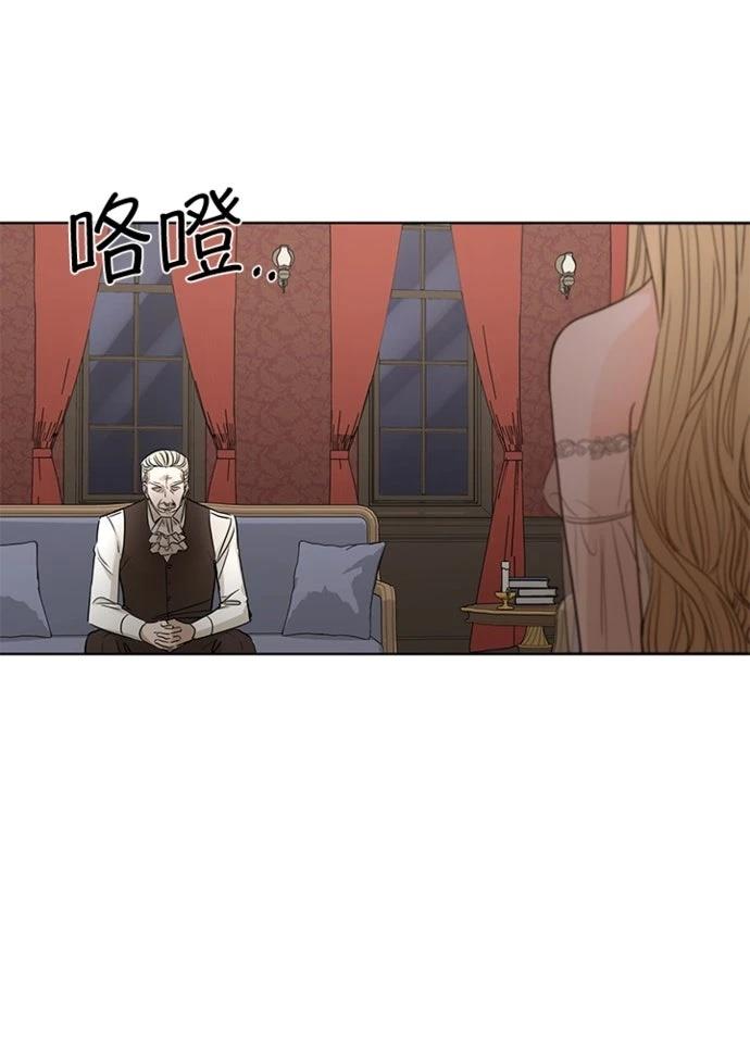 第14话53