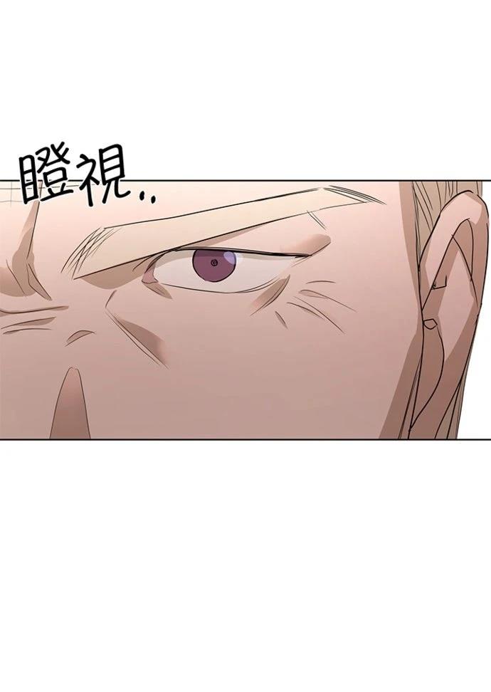 第14话55