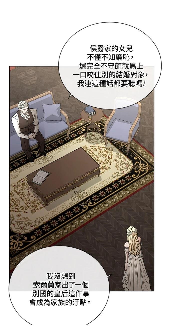 第14话57
