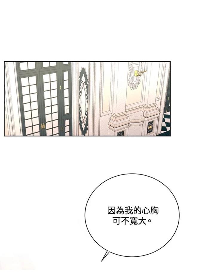 第16话15