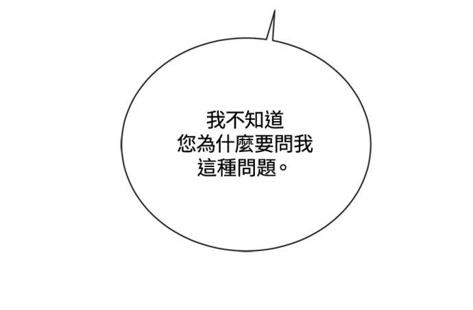 第16话22