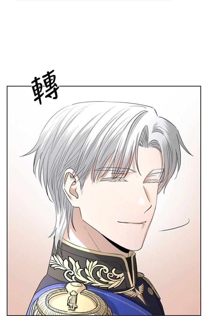 第16话33
