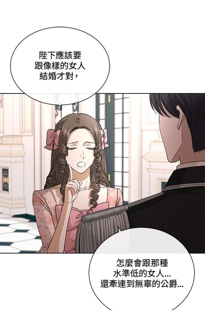 第16话47