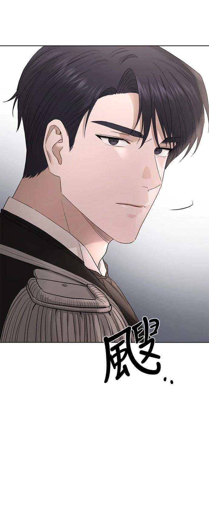 第16话56
