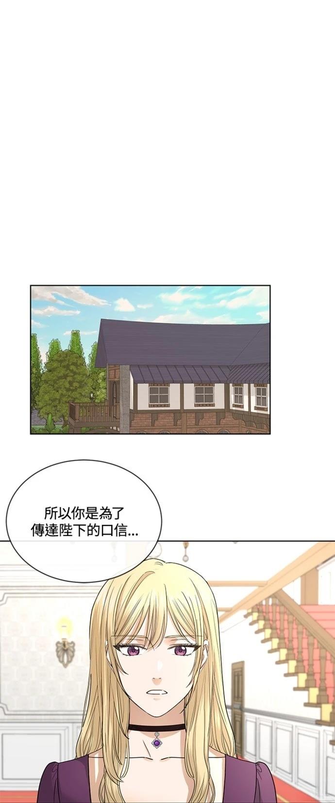 第16话57