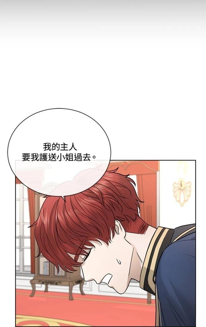 第16话64