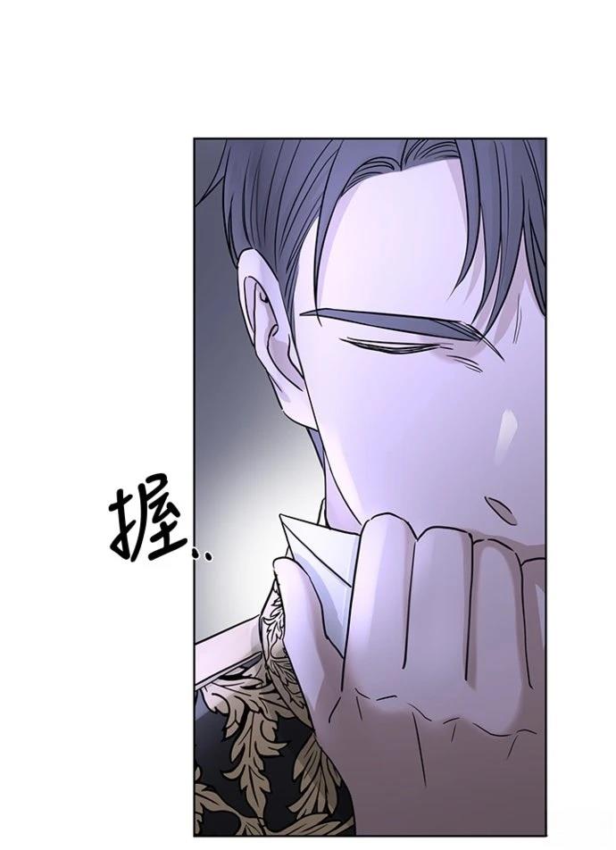 第16话7