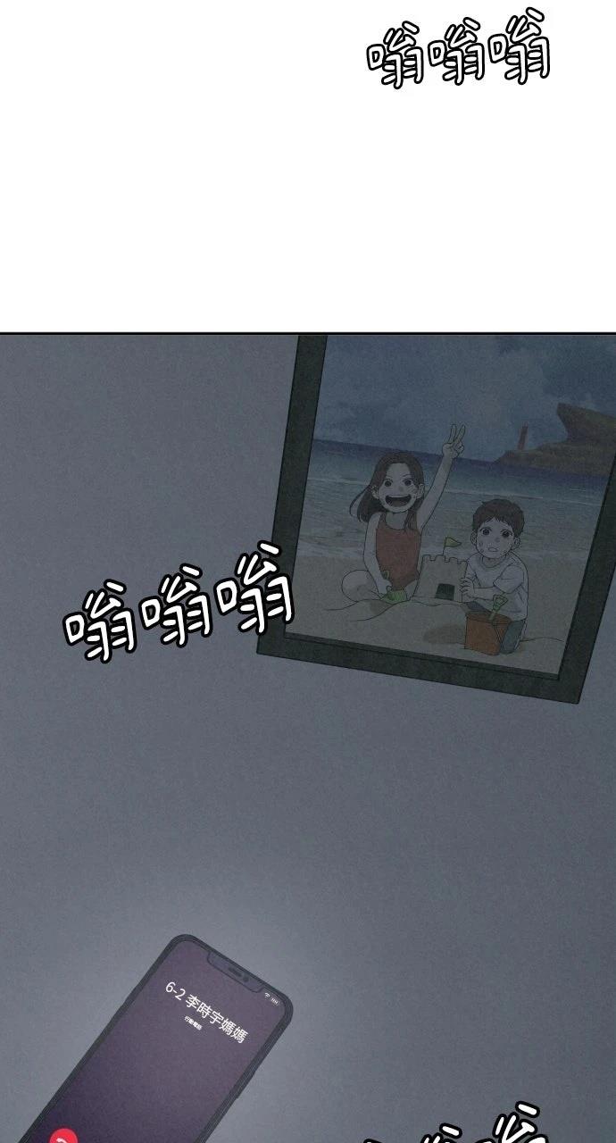 第1话1
