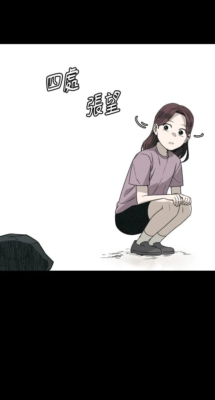 第1话108