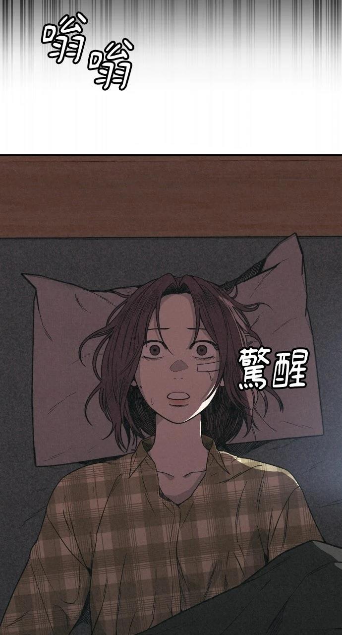 第1话114