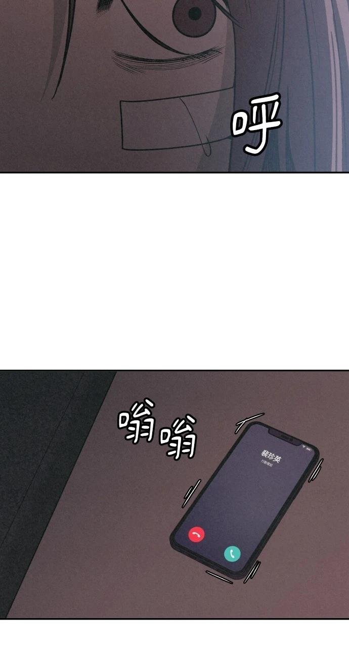 第1话116