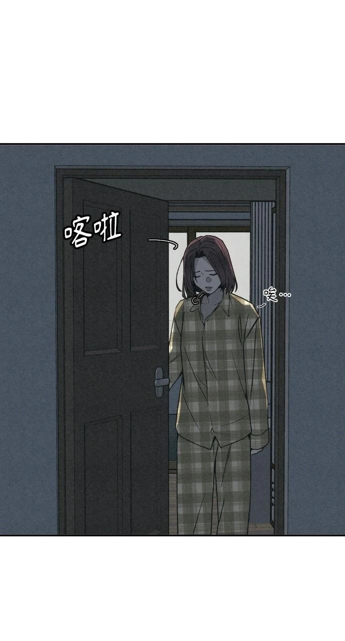 第1话12