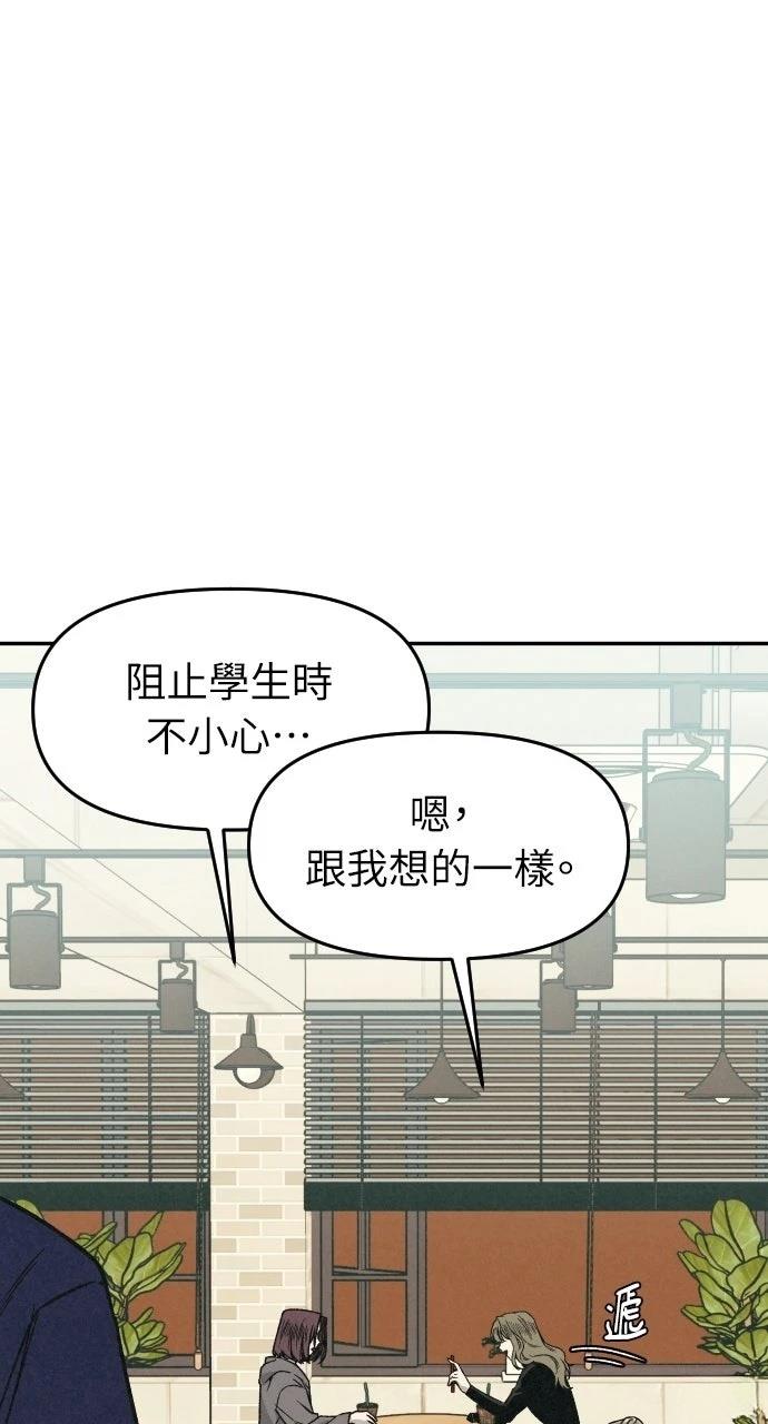 第1话121
