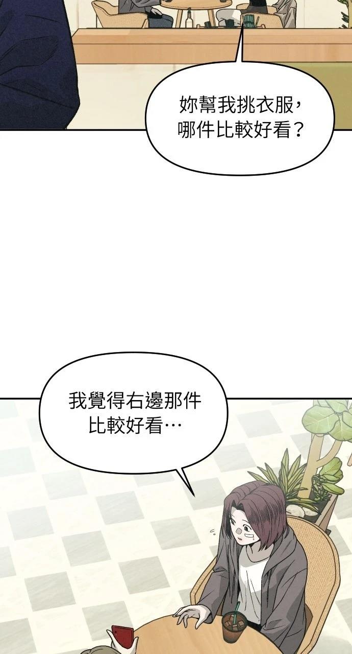 第1话122
