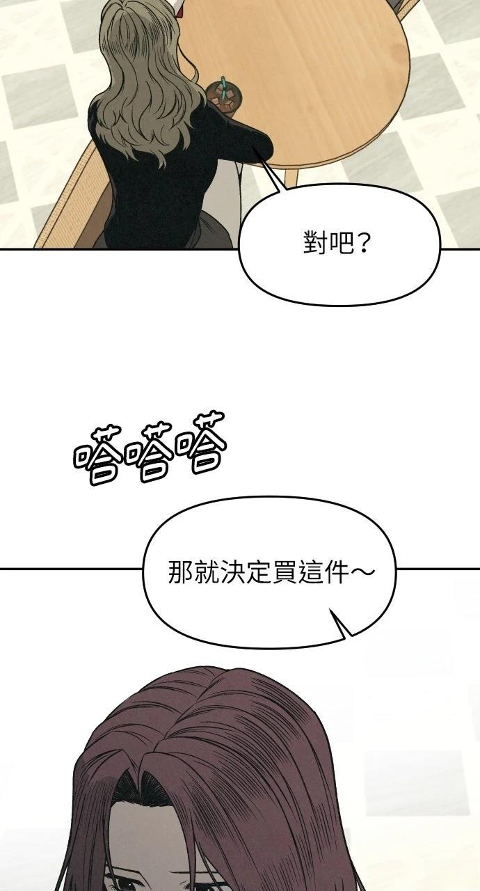 第1话123
