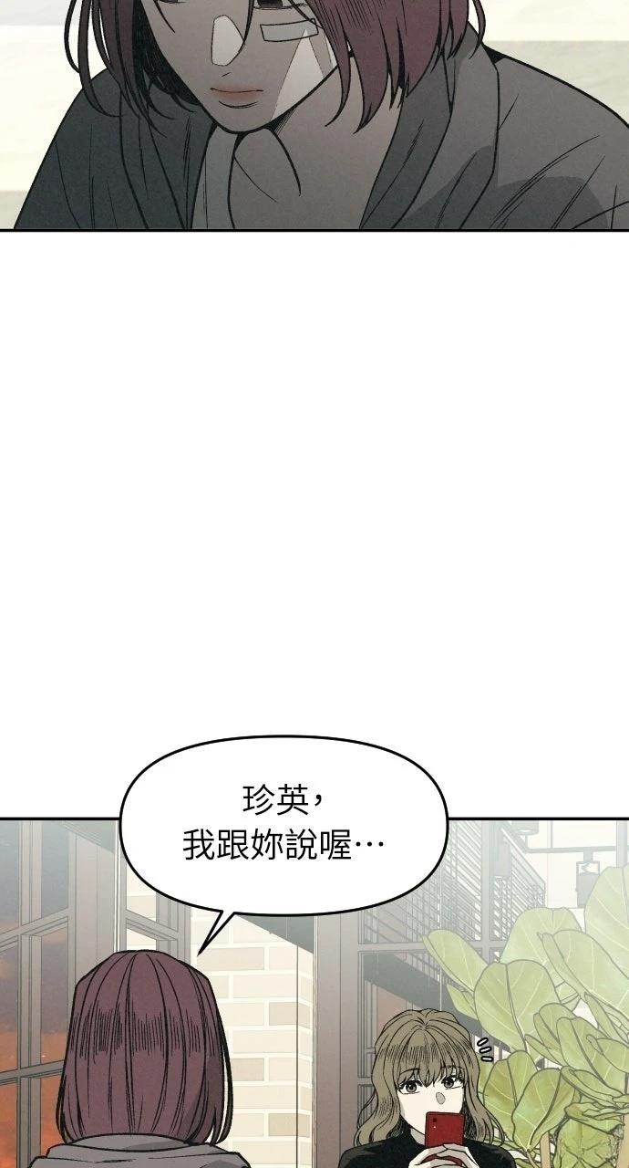 第1话124