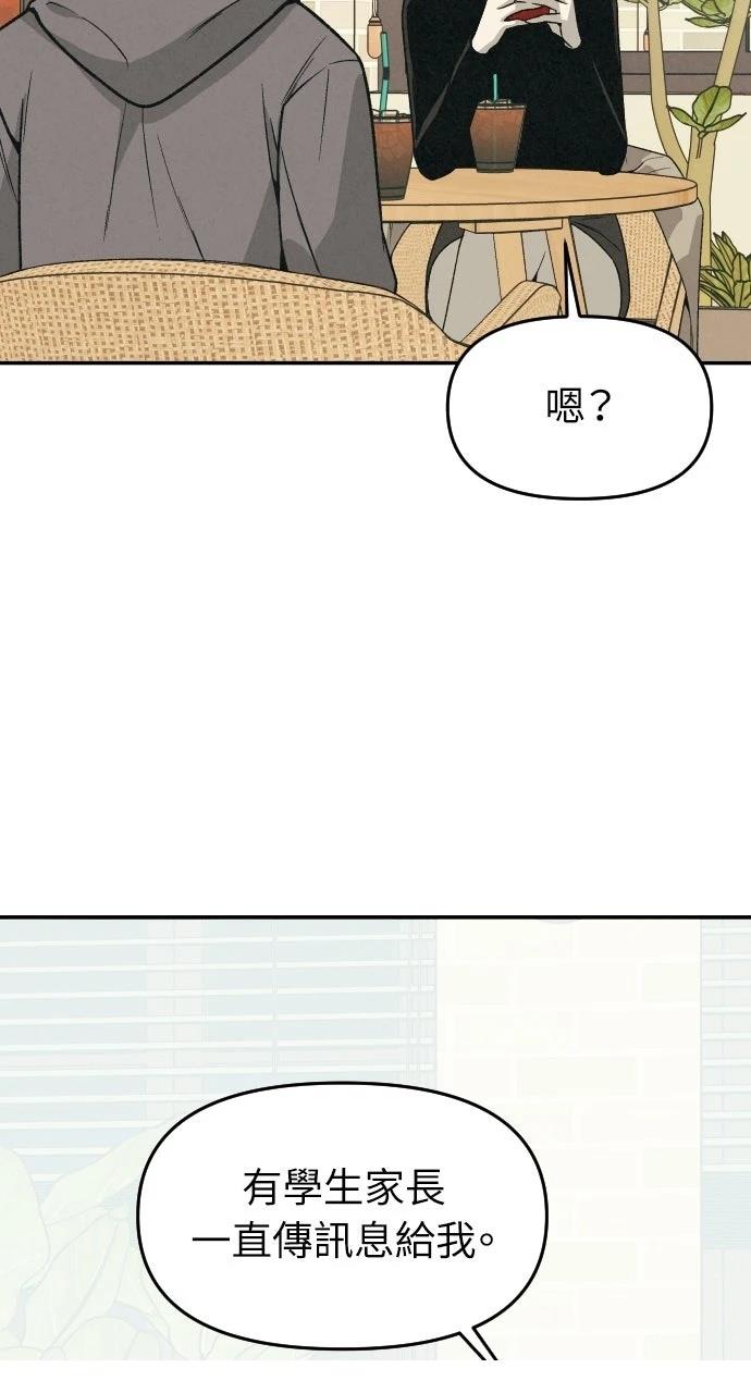 第1话125