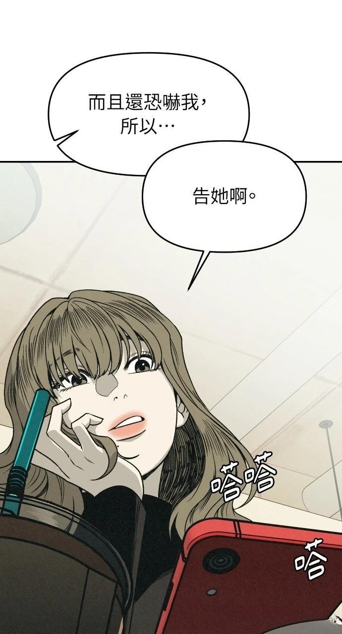 第1话128