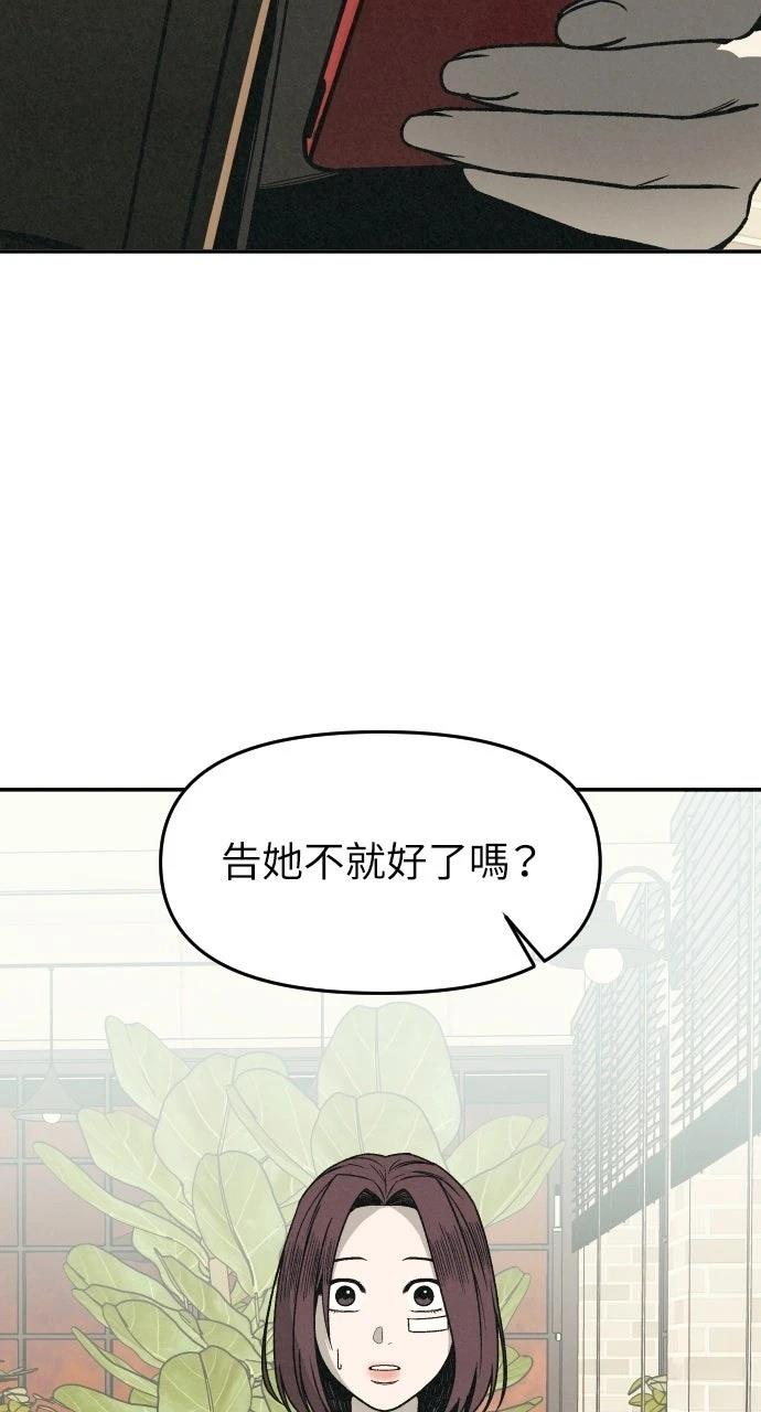第1话129