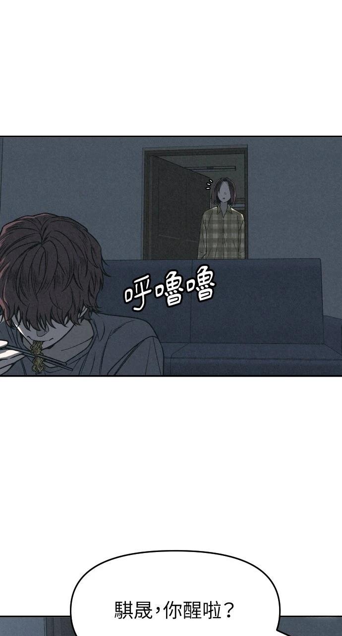 第1话13