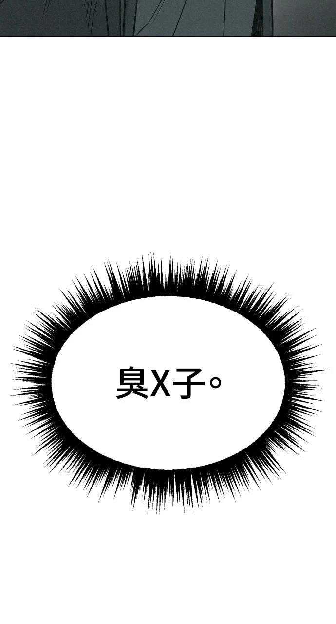 第1话136