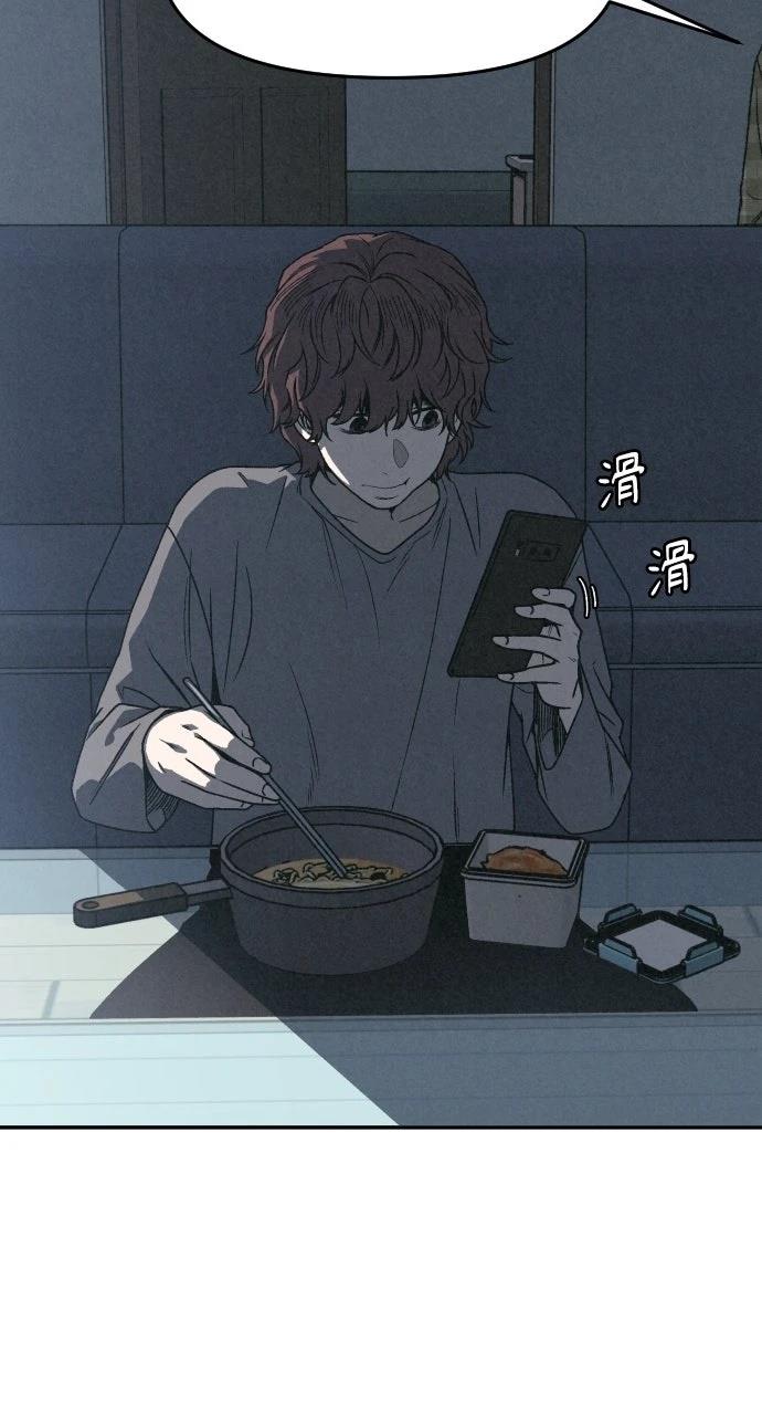 第1话14