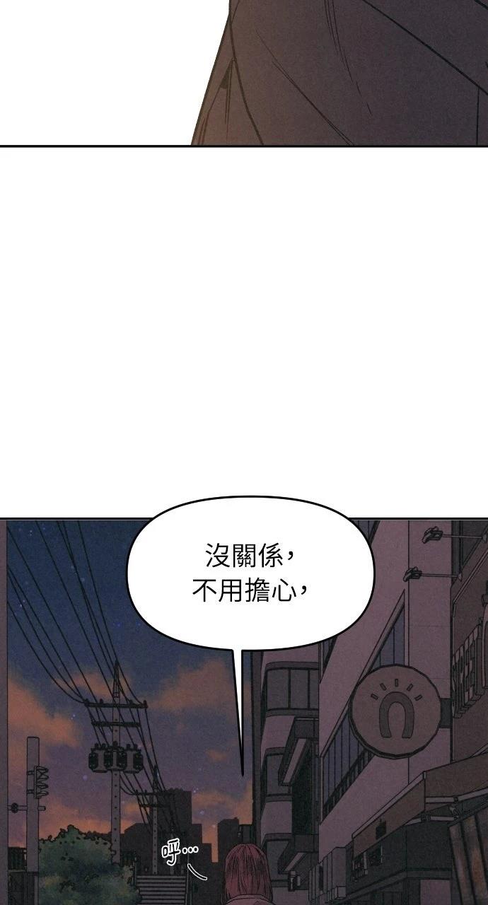 第1话144