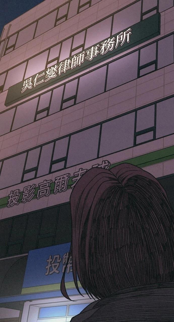 第1话151