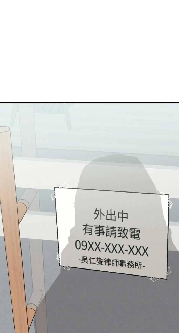 第1话155