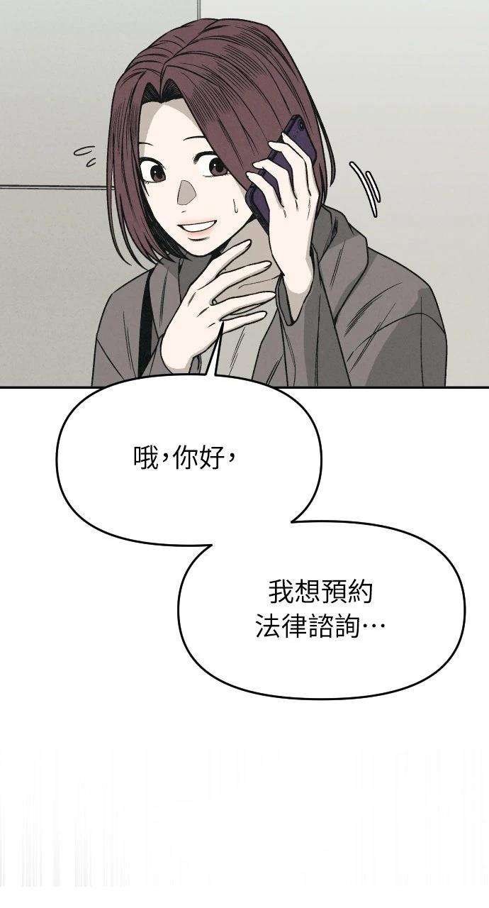 第1话159