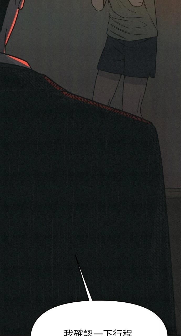 第1话165