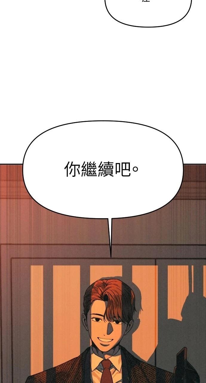 第1话167