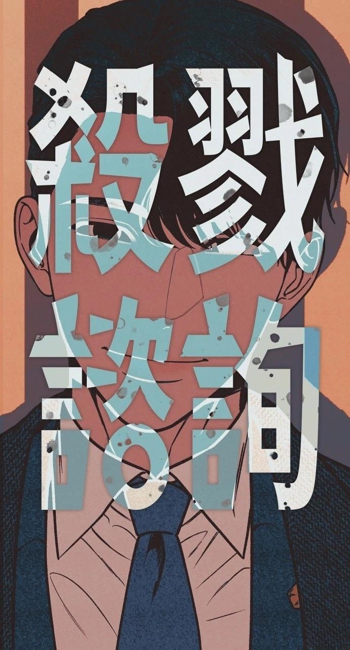 第1话170