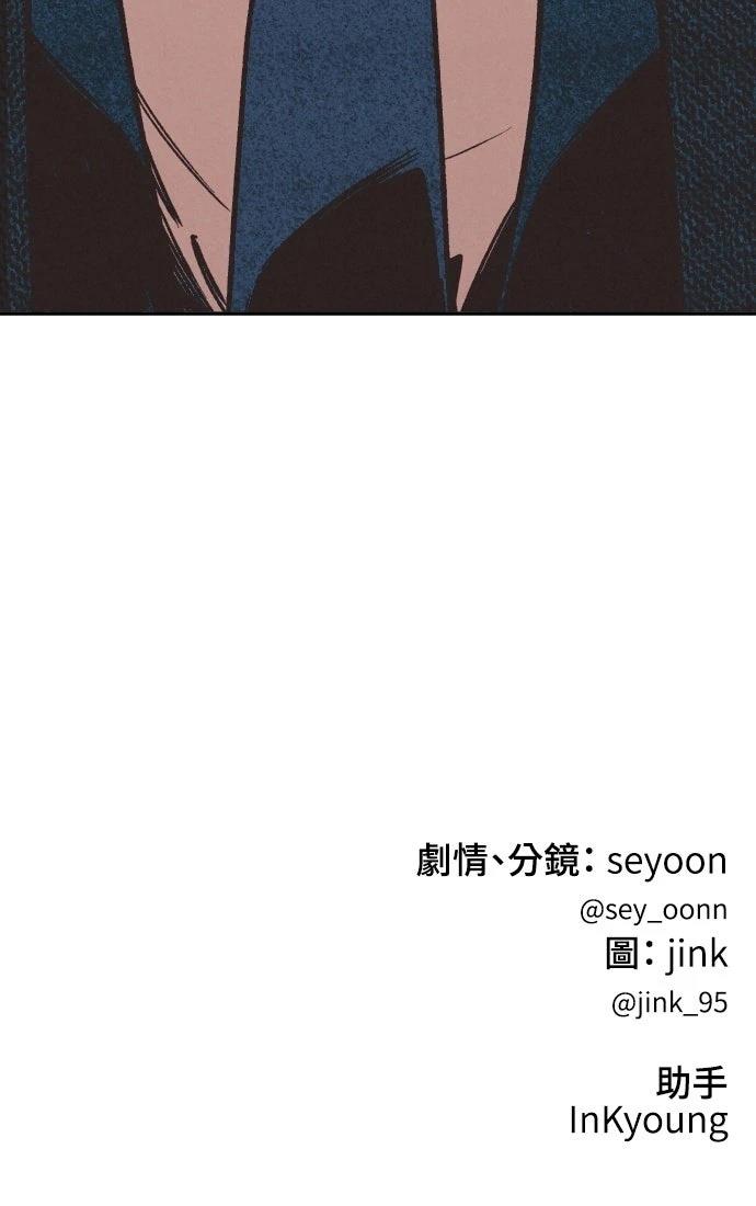 第1话171